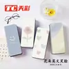 Estuche para Gafas de Caja de Hierro, Se Puede Imprimir con Logo, Portátil y Resistente a la Presión, Estuche para Gafas con Pintura en Spray de Dibujos Animados, Estuche de Moda para Gafas Ópticas