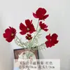 Flores Artificiais para Casamento, Cosmos Aveludado, Arranjos de Flores para Decoração de Casa, Decorações de Casamento de Luxo, Materiais para Flores Artificiais
