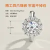 Pendientes de plata S925 transfronterizos superventas europeos y americanos con moissanita, diseño de flor redonda de cuatro puntas, pendientes versátiles de lujo ligero de nicho para mujer