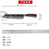 Juego de Cuchillos de Cocina Pequeño con Mango de Madera de Colores Transfronterizo, Patrón de Láser Damasco, Cuchillo para Verduras, Cuchillo Santoku, Cuchillo para Pan, Cuchillo para Filete