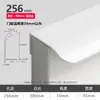 Puerta de Armario Ultraestrecha Integrada Manija Invisible Tirador Moderno Minimalista Largo Borde de Cajón de Gabinete Puerta con Sello de Borde Otro