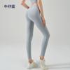 Pantalones de Yoga NS Naked Anti-rizado para Mujer con Bolsillo de Lycra Cadera de Durazno Cintura Alta Leggings de Nueve Puntos Pantalones Deportivos para Fitness