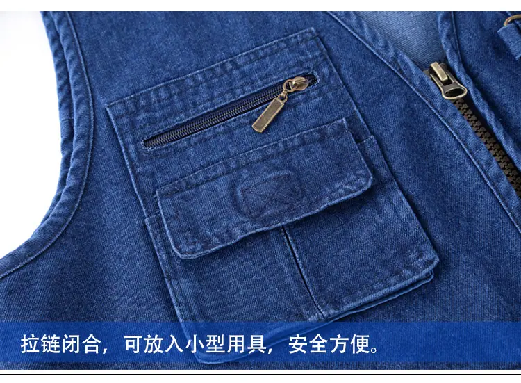 详情、2
