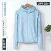 Roupa de Proteção Solar de Seda de Gelo para Mulheres Verão Nova Solta Respirável para Exterior Moda Cardigã com Capuz Versátil Roupa de Proteção Solar Tendência Top