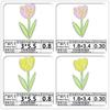 Parches de Tela de Flores Bordadas Autoadhesivas de Lunares, Pequeñas Flores de Ciruelo, Adhesivos Decorativos, Lindos Parches de Flores Pequeñas Multicolor, Respaldo Adhesivo para Planchar