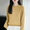 Suéter de Punto de Algodón Puro con Cuello Redondo de Manga Larga para Mujer, Color Sólido Retorcido, Camisa Base Holgada, Top, Otoño/Invierno 2026