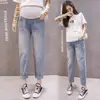 Jeans de Maternidad de Otoño, Corte Holgado para Usar con Otras Prendas, Pantalones de Pierna Ancha de Nuevo Estilo que Soportan el Vientre, Pantalones de Maternidad de Pierna Recta No Constrictivos, Pantalones que Soportan el Vientre