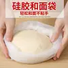 Herramienta para amasar, bolsa para amasar masa, bolsa de silicona espesa de grado alimenticio, tapete para amasar, bolsa para fermentar masa