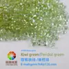 Gema cor Kiwi Verde Kiwi SQ3 * 3mm nanopedras 1406# gema sintética atacado