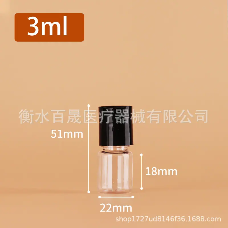 3ml