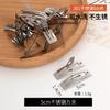 Atacado importado aço inoxidável 301 espesso gota d'água bb clip clip de quebra diy bordado à mão acessórios de cabelo acessórios de laço