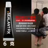 Pegamento de vidrio adhesivo sin clavos, a prueba de moho e impermeable, alternativa al pegamento de uñas, estante de almacenamiento para cocina y baño, entrega con adhesivo de pared, pegamento estructural sin taladro