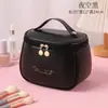 2026 Nova Necessaire de Viagem Fábrica da Amazon Simples para Mulheres com Zíper, Grande Capacidade, Portátil e Sensação de Alto Padrão