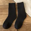 Medias hasta la rodilla otoño e invierno forradas de polar rizo caña alta gruesas cálidas calcetines de rodilla calcetines hasta el muslo niños delgados