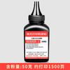 Para Samsung 4623fh Tóner D1053S impresora SCX4601 ML1911 2526 Tóner SF651P