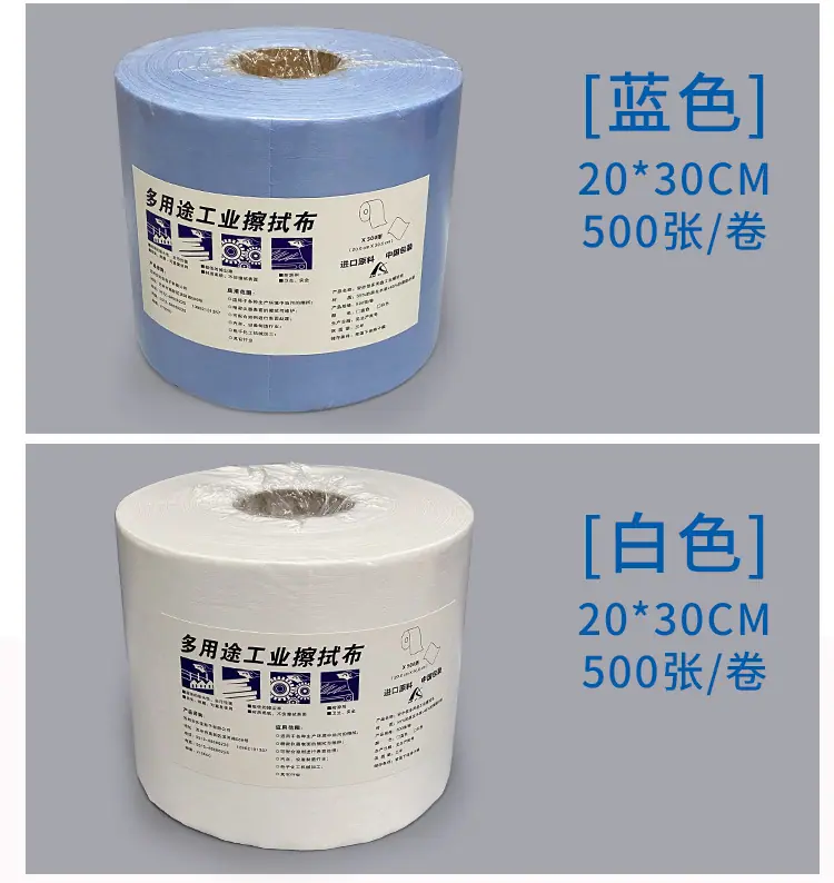 详情页_10.jpg