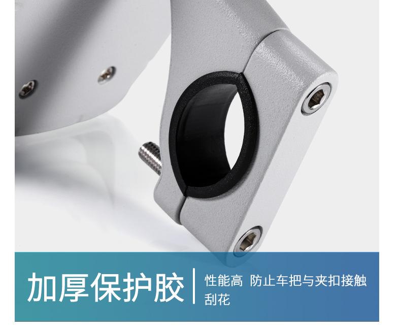 详情页-1_21.jpg