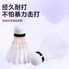 Volantes de Bádminton Crazy God K-10 Auténticos de Pluma de Pato, Paquete de Tres, A prueba de viento de Espuma, Duraderos y Estables para Competiciones de Adultos en Interiores y Exteriores