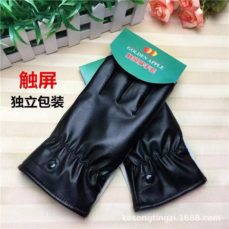 ecc563cfd445247099204d4af022ab