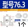 Grommet de Silicona Suave Resistente a Altas Temperaturas Anillo de Salida de Cable Anillo de Sellado de Chasis de Cable Funda Protectora de Cable Tapón de Agujero Hueco