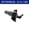 Brocas de Liga para Marcenaria Atacado Broca Hexagonal CNC Espiral de 3 Cortes 35mm Escareador Abridor de Furo Reversível Três-em-Um