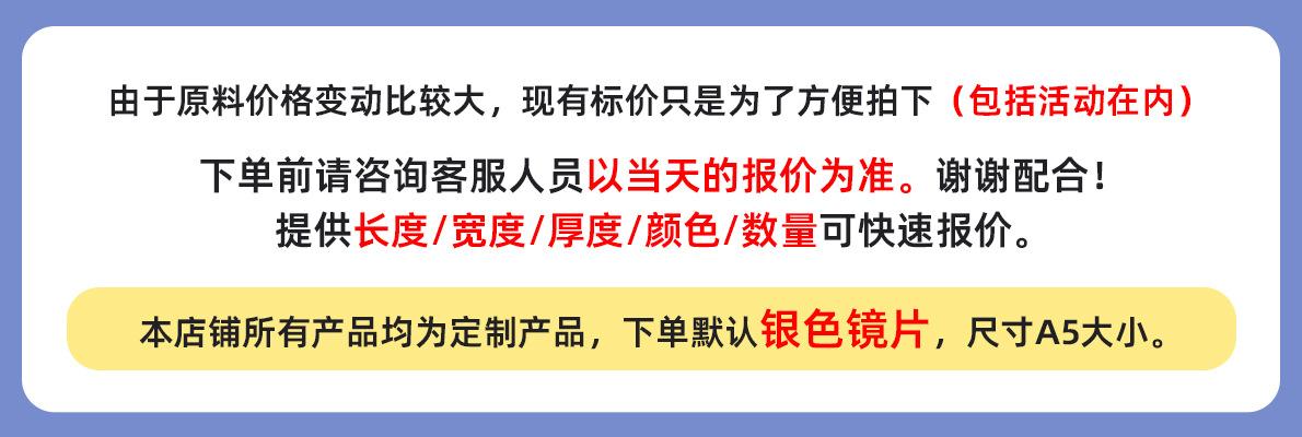 微信图片_20240809174536