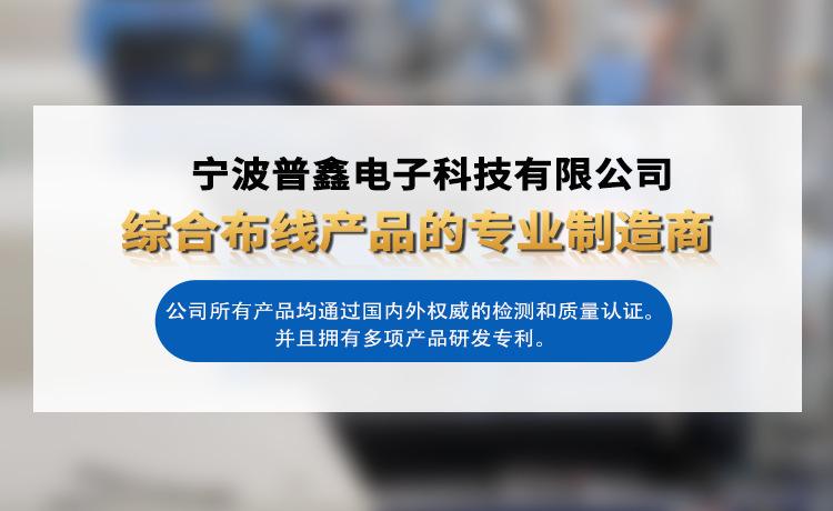 首页（手机端）_05