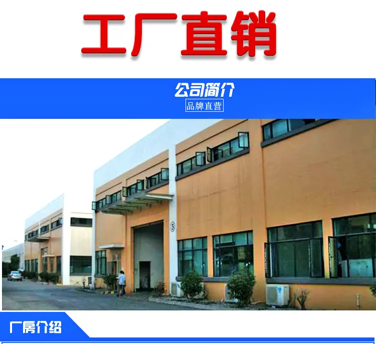 投币款_02