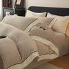Transmissão ao Vivo Classe Popular Cama Esculpida Conjunto de Quatro Peças de Veludo Leite Novo Outono e Inverno 2025 Lençóis Espessos de Veludo Coral
