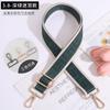 3.8 Bloque de Color Borde Laberinto Sin Cuero Extendido Reemplazo Correa Ancha para Hombro Accesorios Ajustable Un Hombro Diagonal Más Fácil para Combinar Correa de Bolso