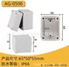 Caja de empalme impermeable para exteriores tipo F de plástico para interiores a prueba de lluvia caja impermeable de monitoreo caja sellada de alimentación caja de terminales de botón