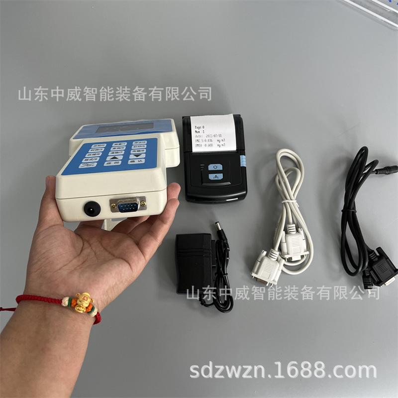 微信图片_20230407094430.jpg