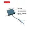 Interruptor de Límite Universal para Puertas Correderas Eléctricas, Interruptor de Inducción Magnética para Puertas de Patio, Interruptor de Límite de Detección de Posición de Puerta Eléctrica