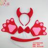 Set de Tres Piezas de Cuernos de Demonio de Halloween Traje Rojo Cuerno de Becerro Aro para el Cabello Festival Fantasma Carnaval Mascarada de Lujo Decoración