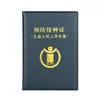 Nueva versión de cubierta protectora para certificado de nacimiento médico, cartilla de vacunación de bebé universal para todo el país y kit de uso diario pre-hogar