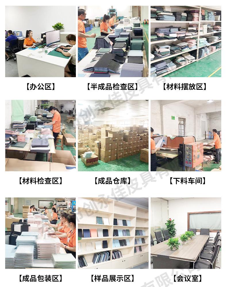 平板_18.jpg