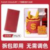 Método de envío FC para voltear la pasta de azúcar seca Pace a prueba de humedad universal material de decoración para hornear pasteles voltear la piel de azúcar 200 g
