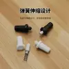 Eixo de Transferência de Mola para Móveis Conector Acessórios para Porta de Armário Pino de Porta de Divisória Plástico Preto Núcleo de Ferro Eixo Telescópico Superior e Inferior para Porta