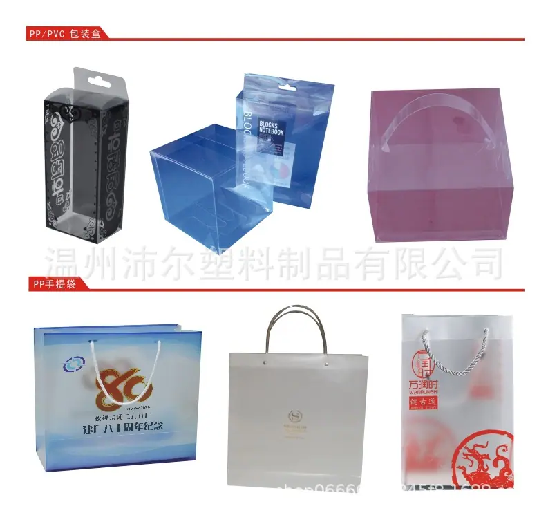 产品图