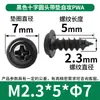 Tornillos Autorroscantes Pwa Cabeza Cruzada con Arandela M1-M5 Cabeza Redonda con Tornillos Autorroscantes Tornillos Autorroscantes Cabeza Plana Venta al por Mayor