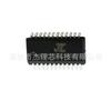 Suministro Ac6905 Ac6901 Jerry Tws Auriculares Bluetooth Control Maestro IC