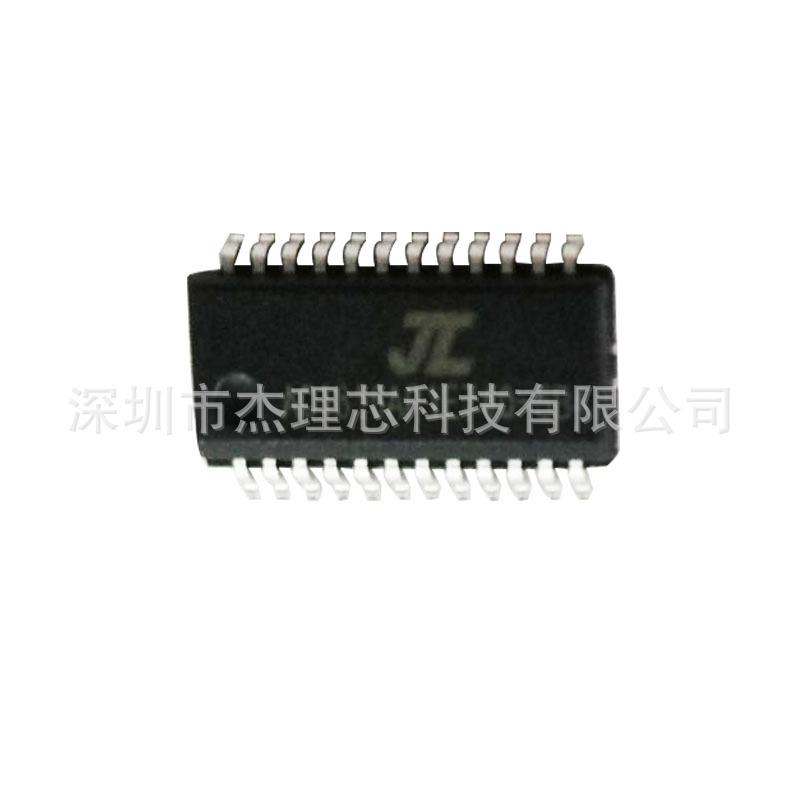 6905B