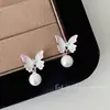 Pendientes de Mariposa con Gradiente Azul y Morado para Mujer Diseño de Nicho Borla de Perla Exquisitos Dulces Pendientes de Gama Alta Pendientes