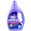 Fábrica de detergente para roupas lavanda atacado fragrância de detergente para roupas fragrância duradoura barraca de inauguração casa de bem-estar