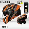 Casco de Motocicleta Certificado 3C/Dot para Hombres, Casco Abierto de Motocicleta para Todas las Estaciones, Casco de Seguridad Invernal para Vehículo Eléctrico de Mujeres