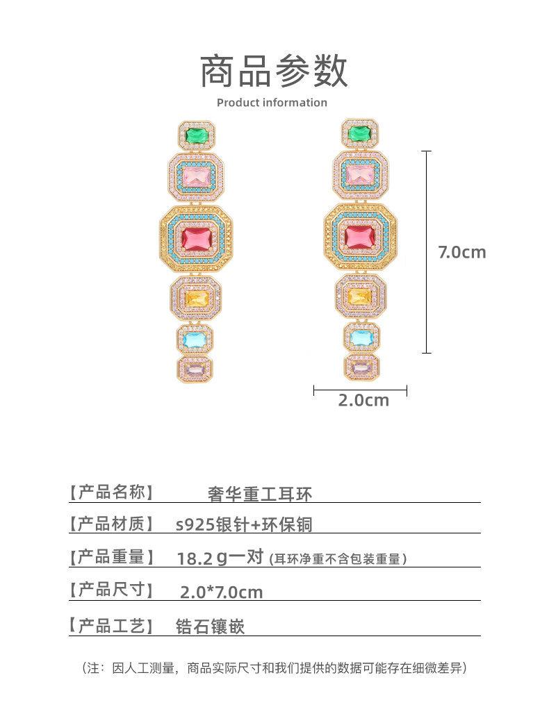 尺寸.jpg