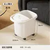 Cubo para Pies An Zhen Ya para el Hogar con Ruedas Cubo para Lavar Pies Extrafíble Gran Capacidad Otoño e Invierno Conservación de la Salud Conservación del Calor Masaje Cubo para Pies