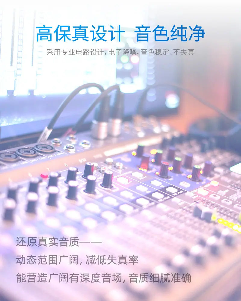 采集卡
