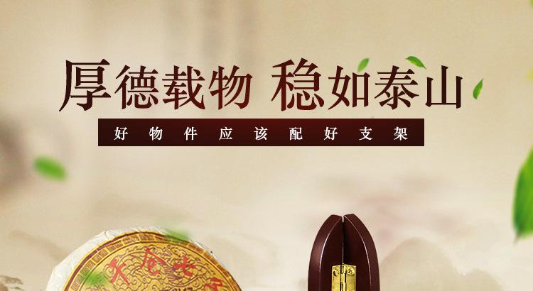 经典款_01.jpg