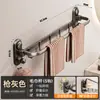 Toallero de baño, barra de toalla plegable montada en la pared sin taladro con ganchos, estante de almacenamiento para toallas